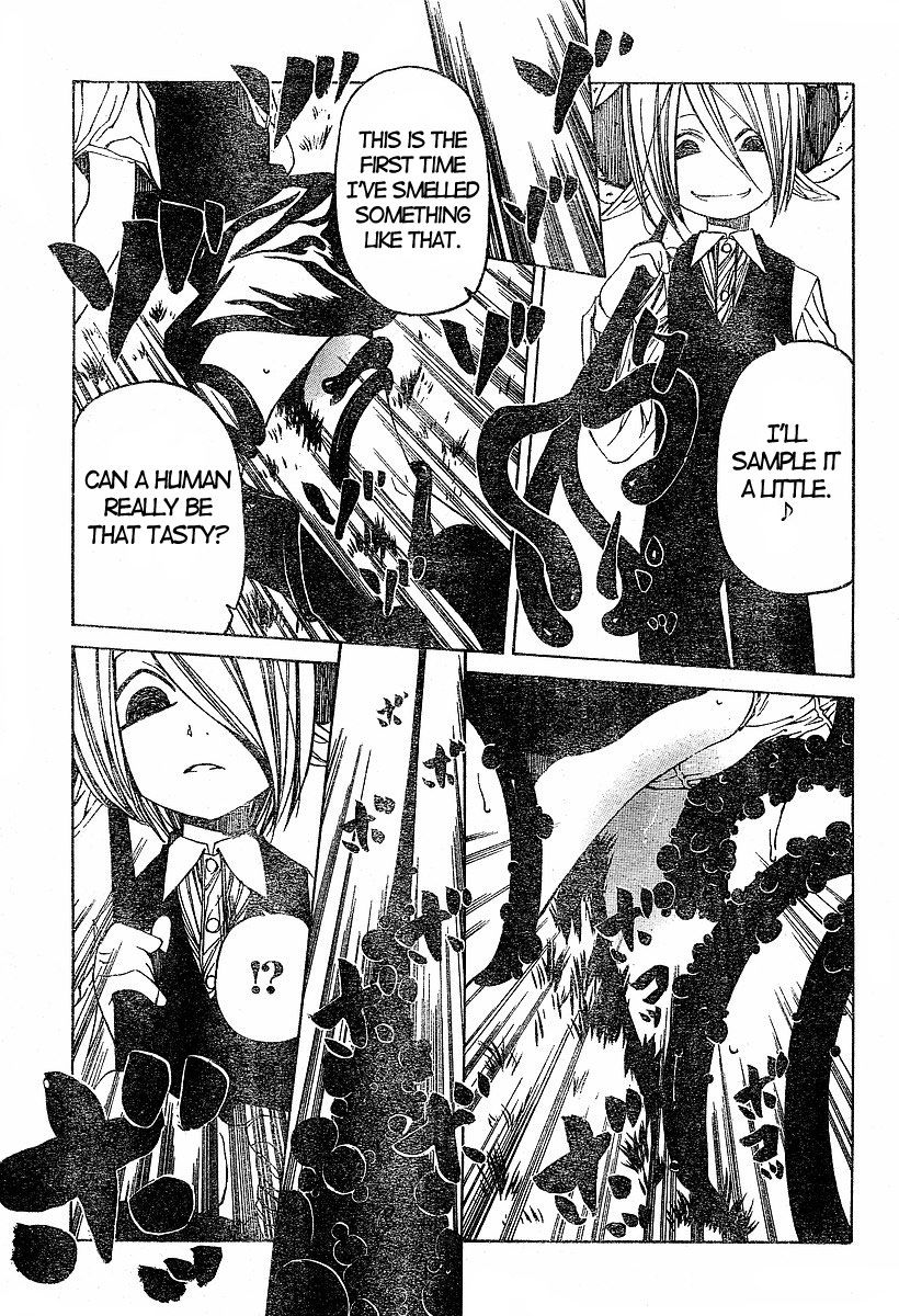 Oni-Gokko Chapter 16.2 page 5 - Chapter 16 v2 : Berserk