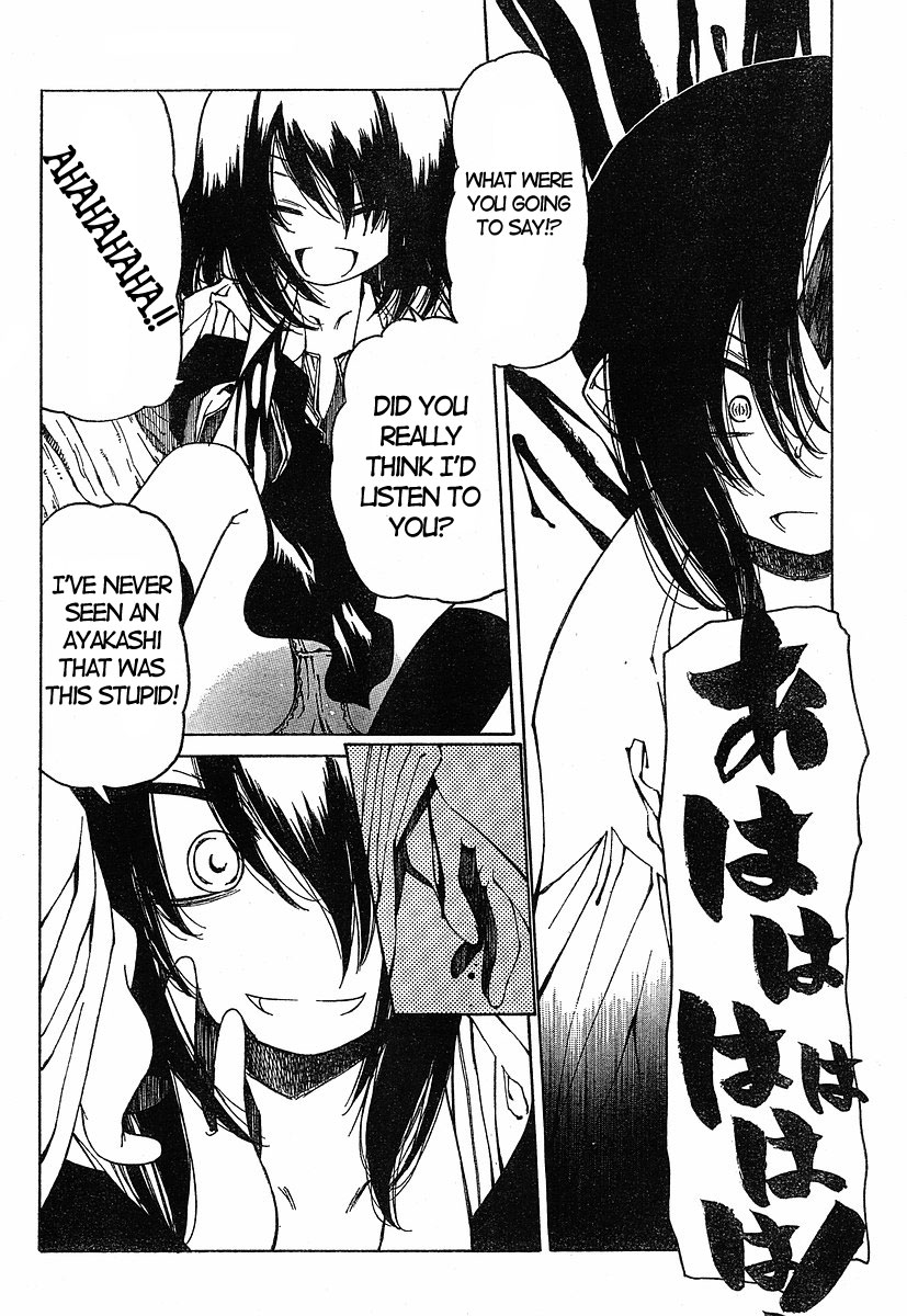 Oni-Gokko Chapter 18.2 page 16 - Chapter 18 v2 : Breakdown