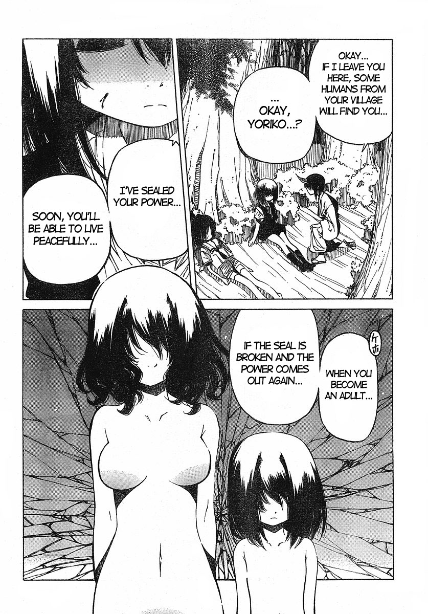 Oni-Gokko Chapter 19.2 page 15 - Chapter 19 v2 : Promise