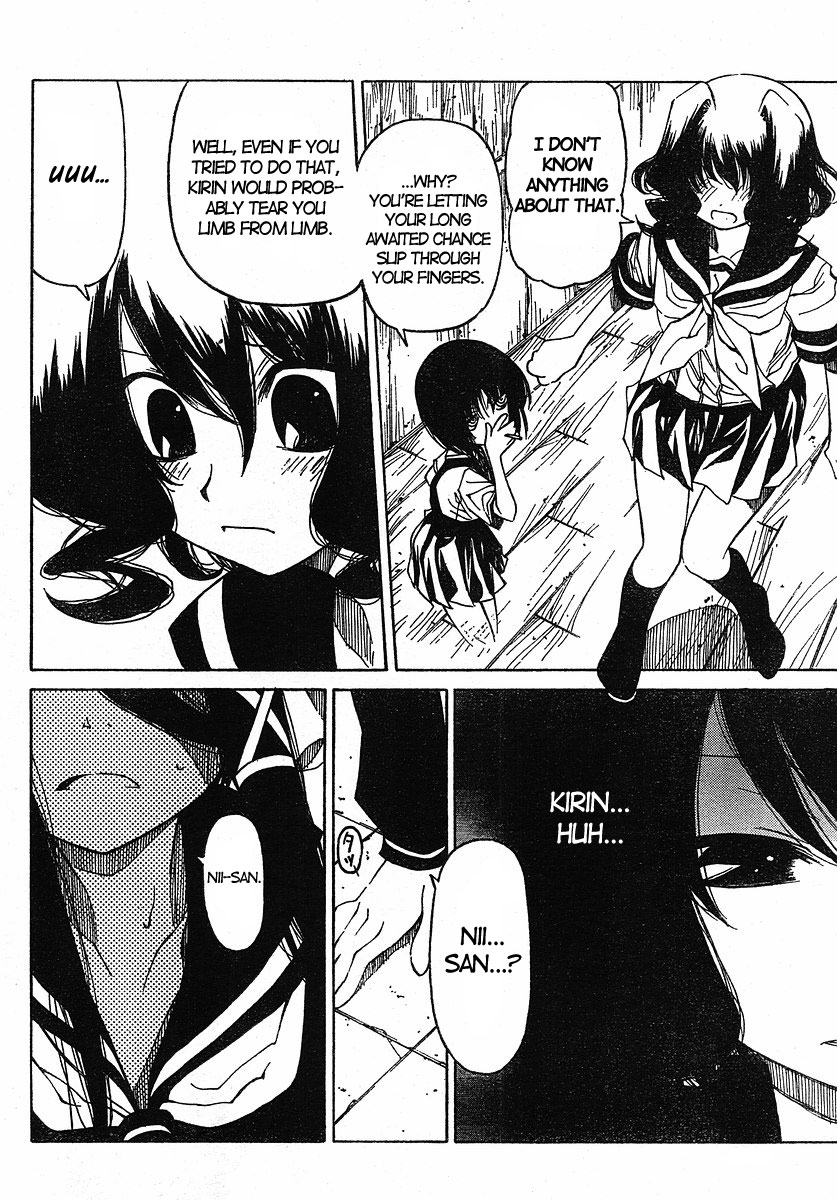 Oni-Gokko Chapter 20.2 page 2 - Chapter 20 v2 : Return