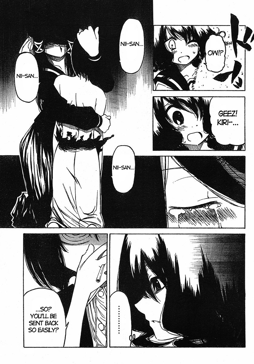 Oni-Gokko Chapter 20.2 page 3 - Chapter 20 v2 : Return