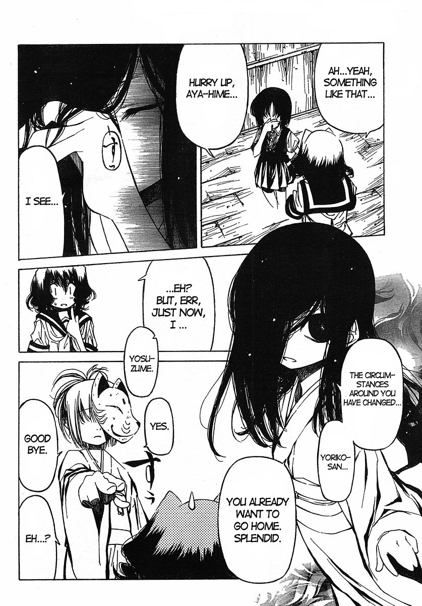 Oni-Gokko Chapter 20.2 page 4 - Chapter 20 v2 : Return
