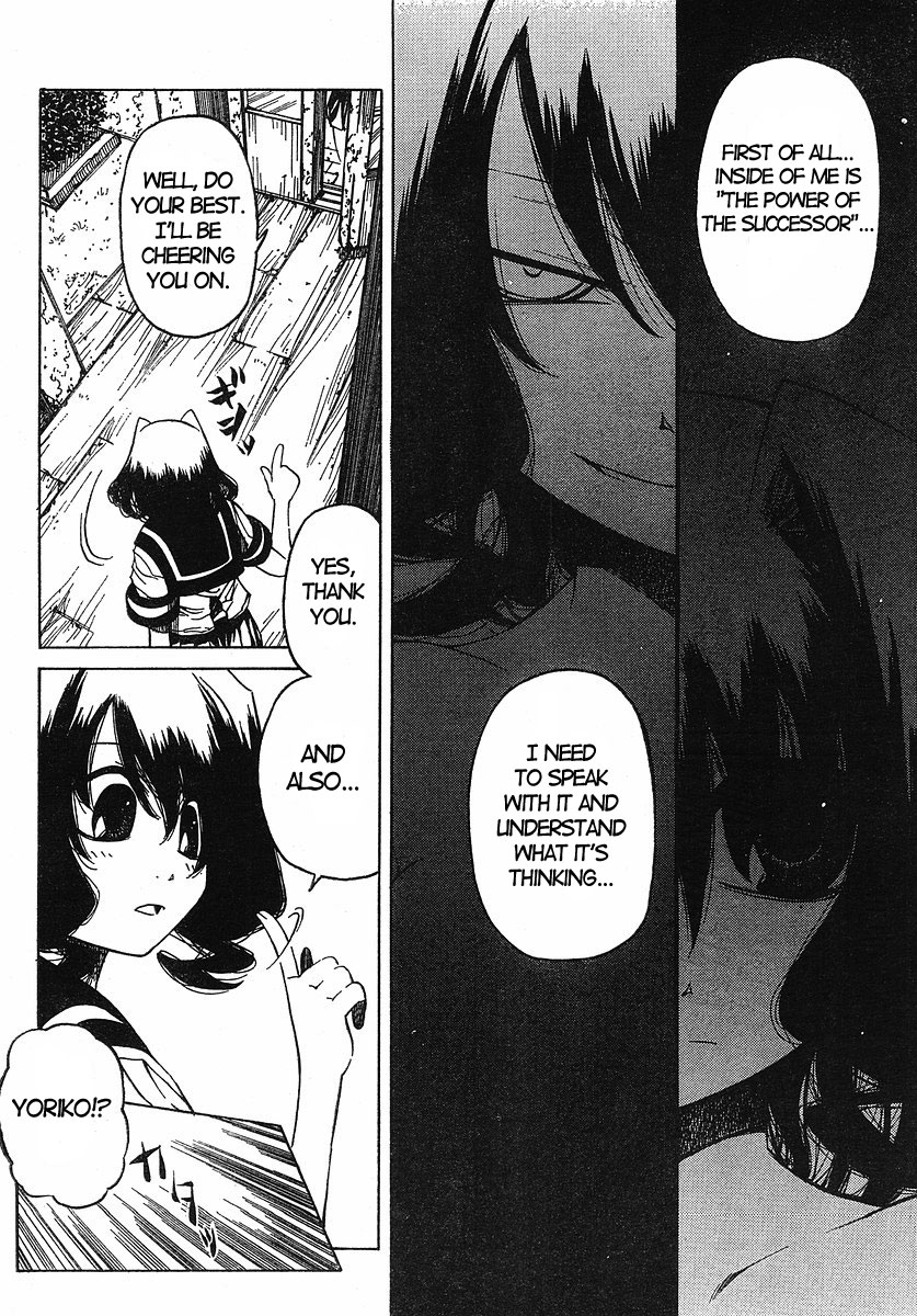 Oni-Gokko Chapter 20.2 page 8 - Chapter 20 v2 : Return
