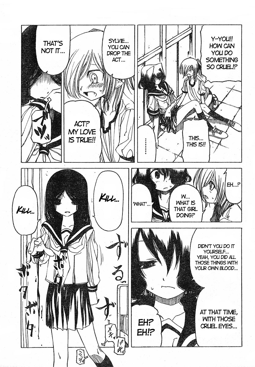 Oni-Gokko Chapter 22.2 page 7 - Chapter 22 v2 : Suspicion