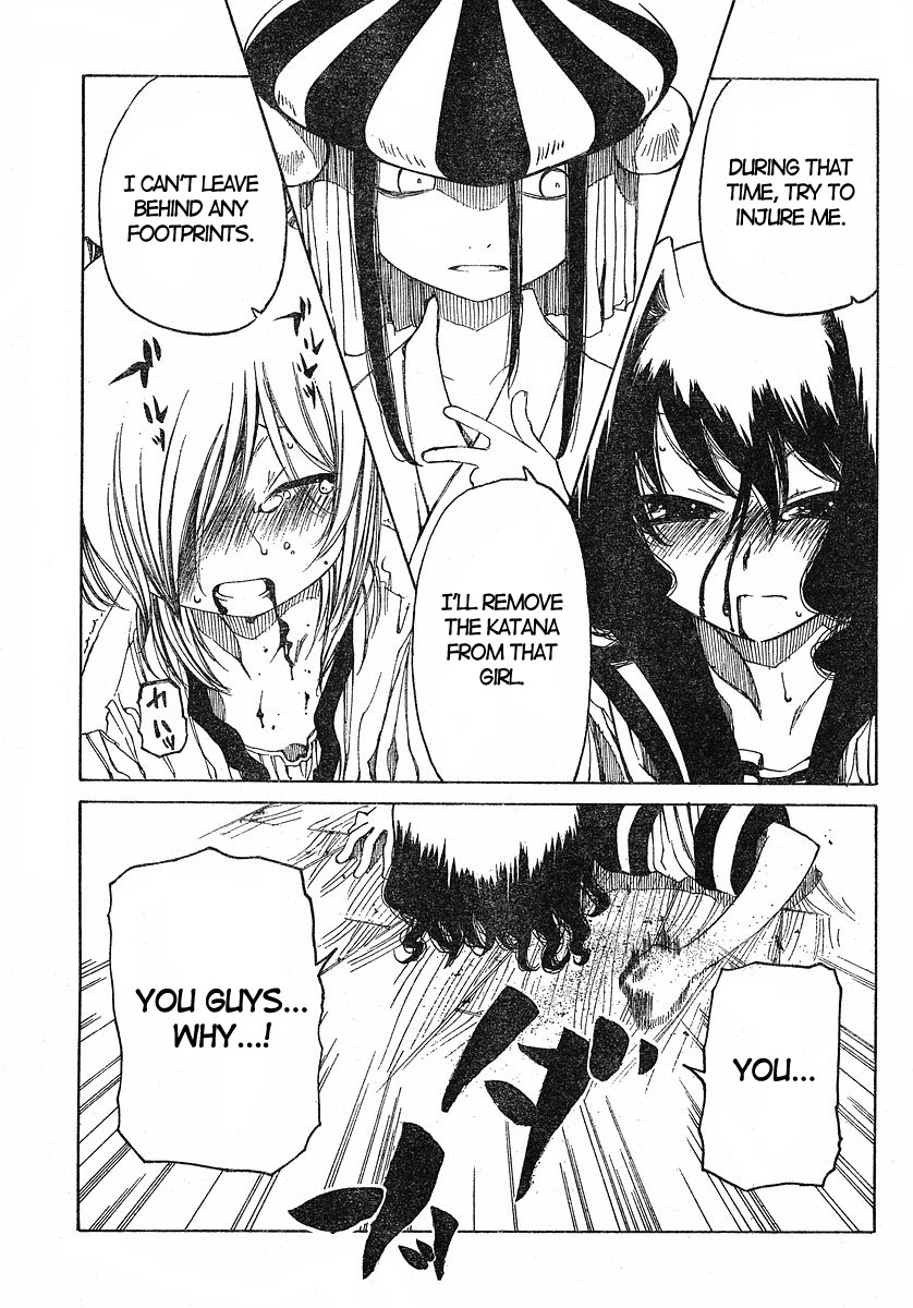 Oni-Gokko Chapter 23.2 page 19 - Chapter 23 v2 : A New Method