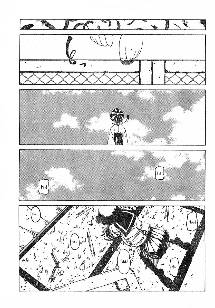 Oni-Gokko Chapter 23.2 page 9 - Chapter 23 v2 : A New Method