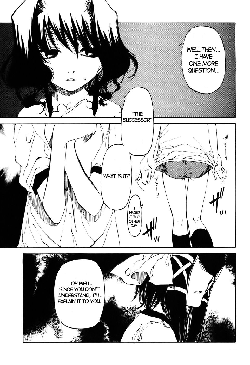 Oni-Gokko Chapter 3.2 page 14 - Chapter 3 v2 : The Successor