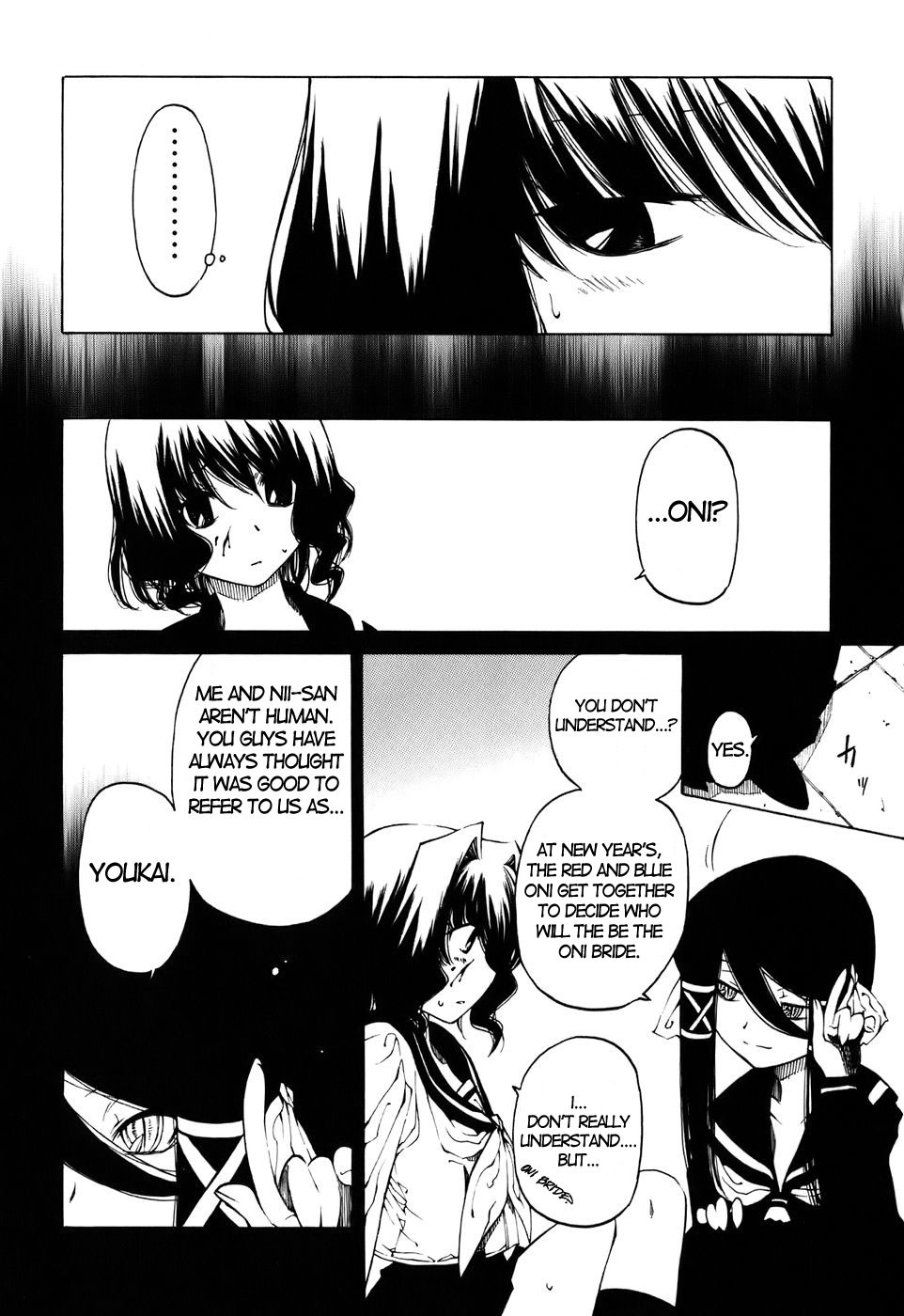 Oni-Gokko Chapter 3.2 page 3 - Chapter 3 v2 : The Successor