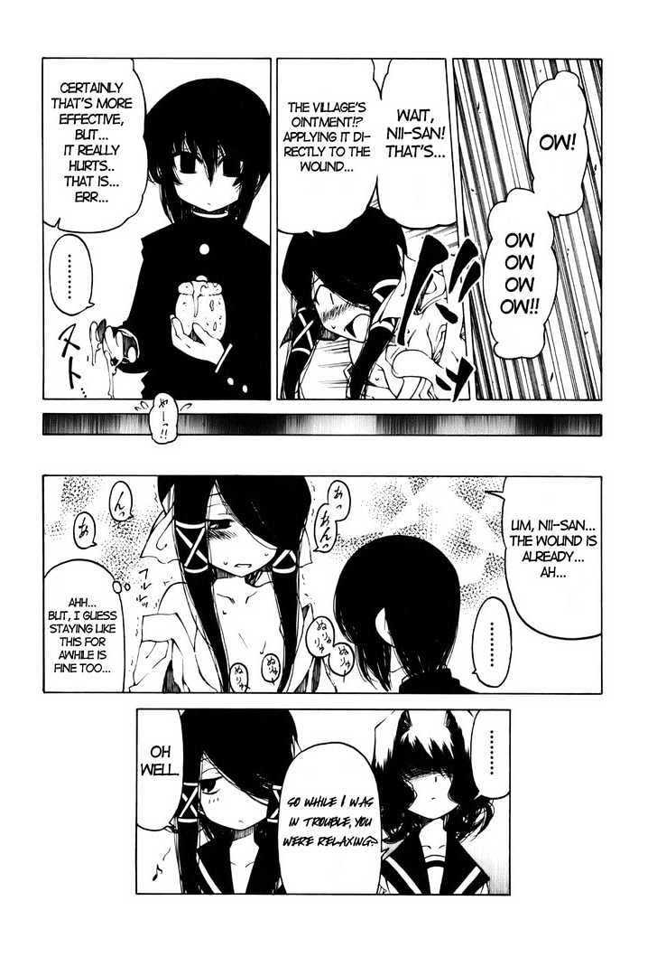 Oni-Gokko Chapter 4.5 page 3 - Chapter 4.5