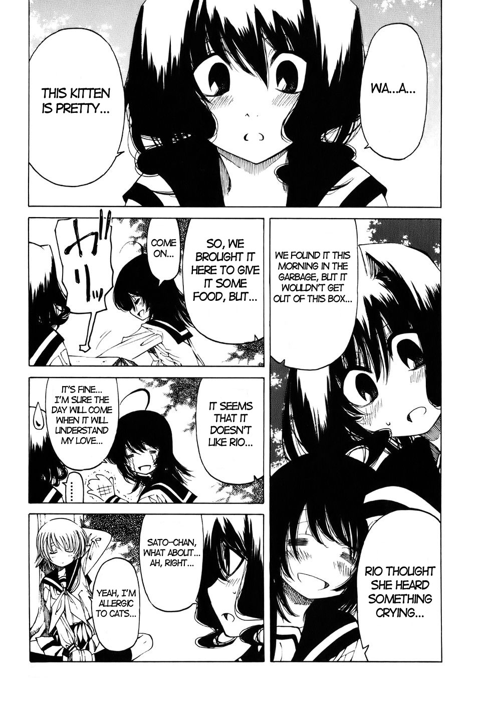 Oni-Gokko Chapter 5.2 page 17 - Chapter 5 v2 : Warmth