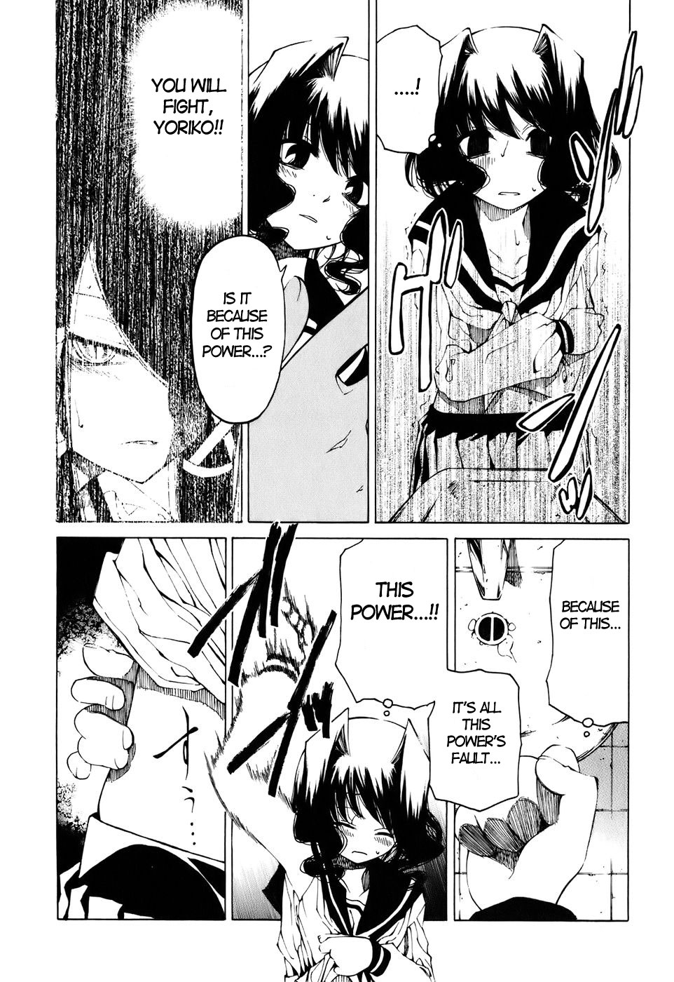 Oni-Gokko Chapter 5.2 page 2 - Chapter 5 v2 : Warmth