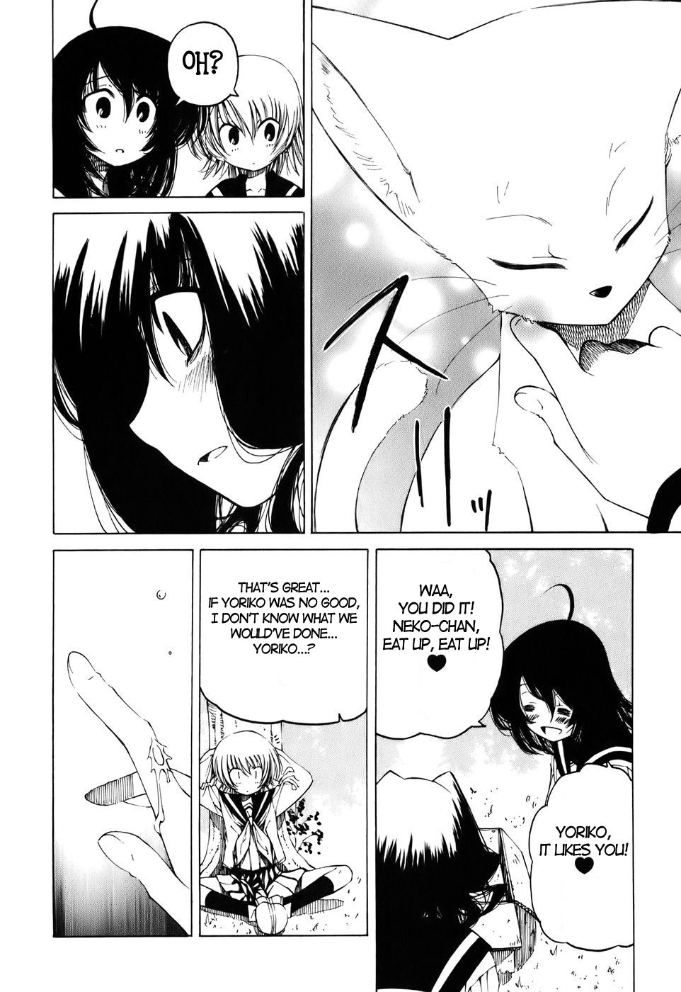 Oni-Gokko Chapter 5.2 page 20 - Chapter 5 v2 : Warmth