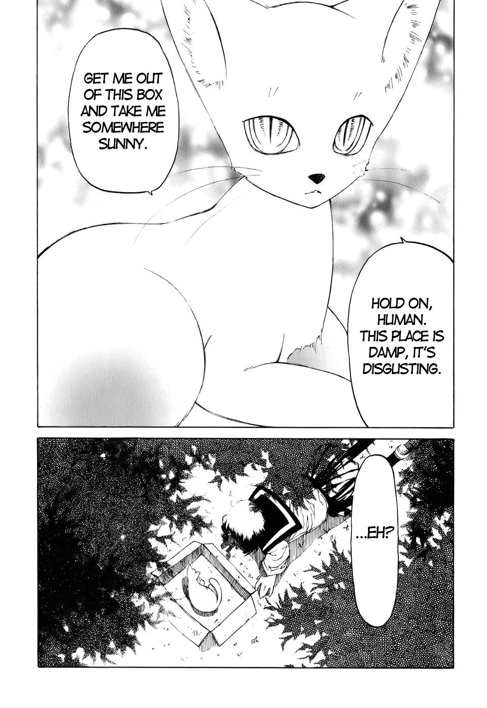 Oni-Gokko Chapter 5.2 page 24 - Chapter 5 v2 : Warmth