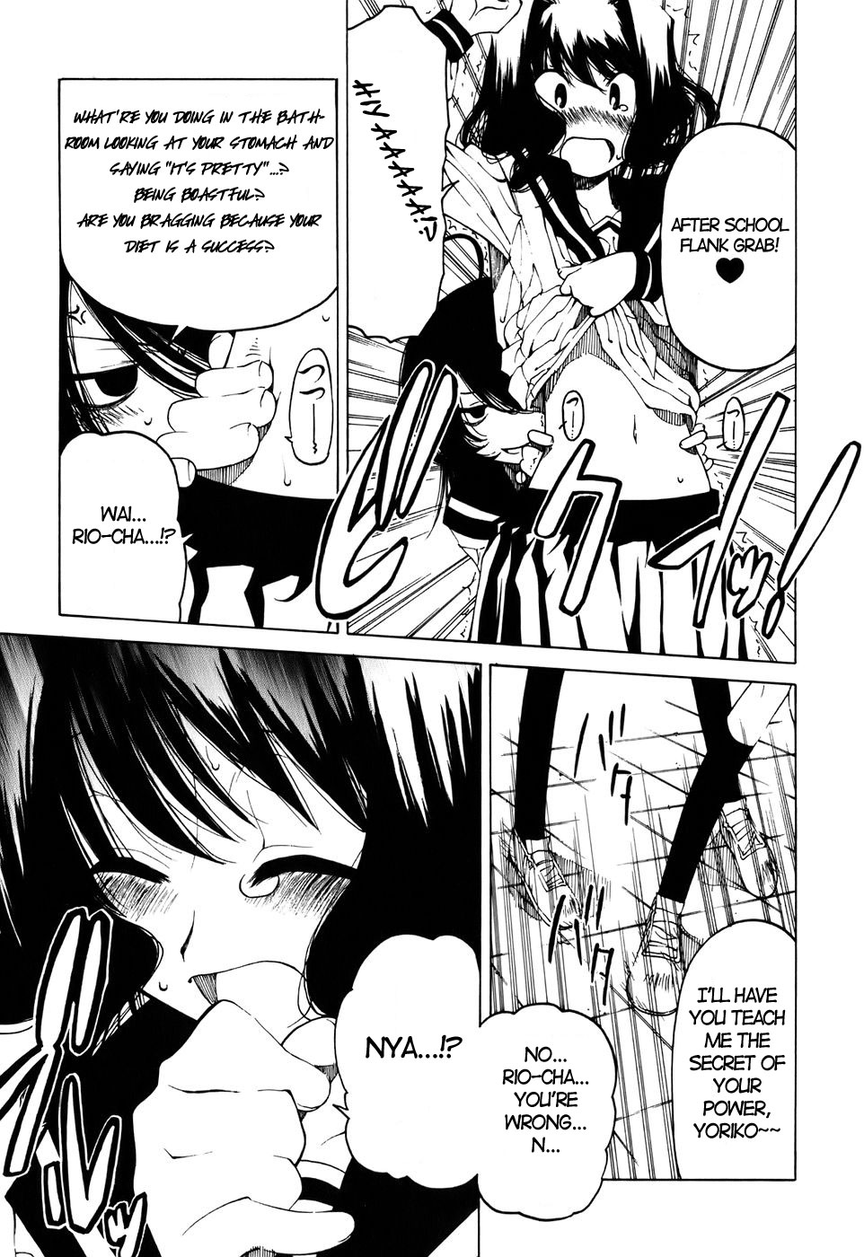Oni-Gokko Chapter 5.2 page 3 - Chapter 5 v2 : Warmth
