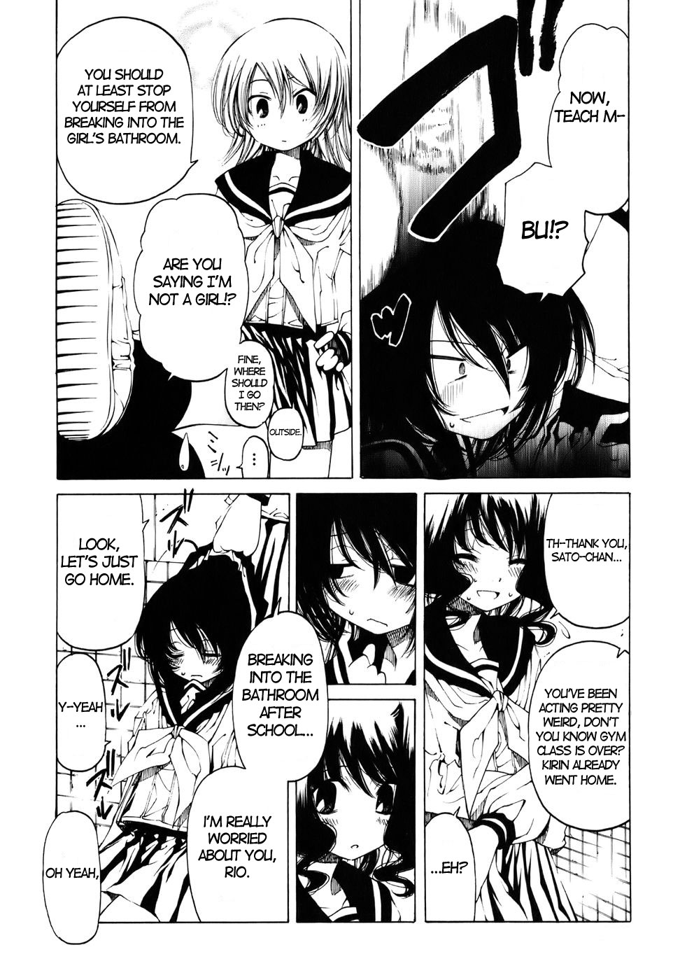 Oni-Gokko Chapter 5.2 page 4 - Chapter 5 v2 : Warmth