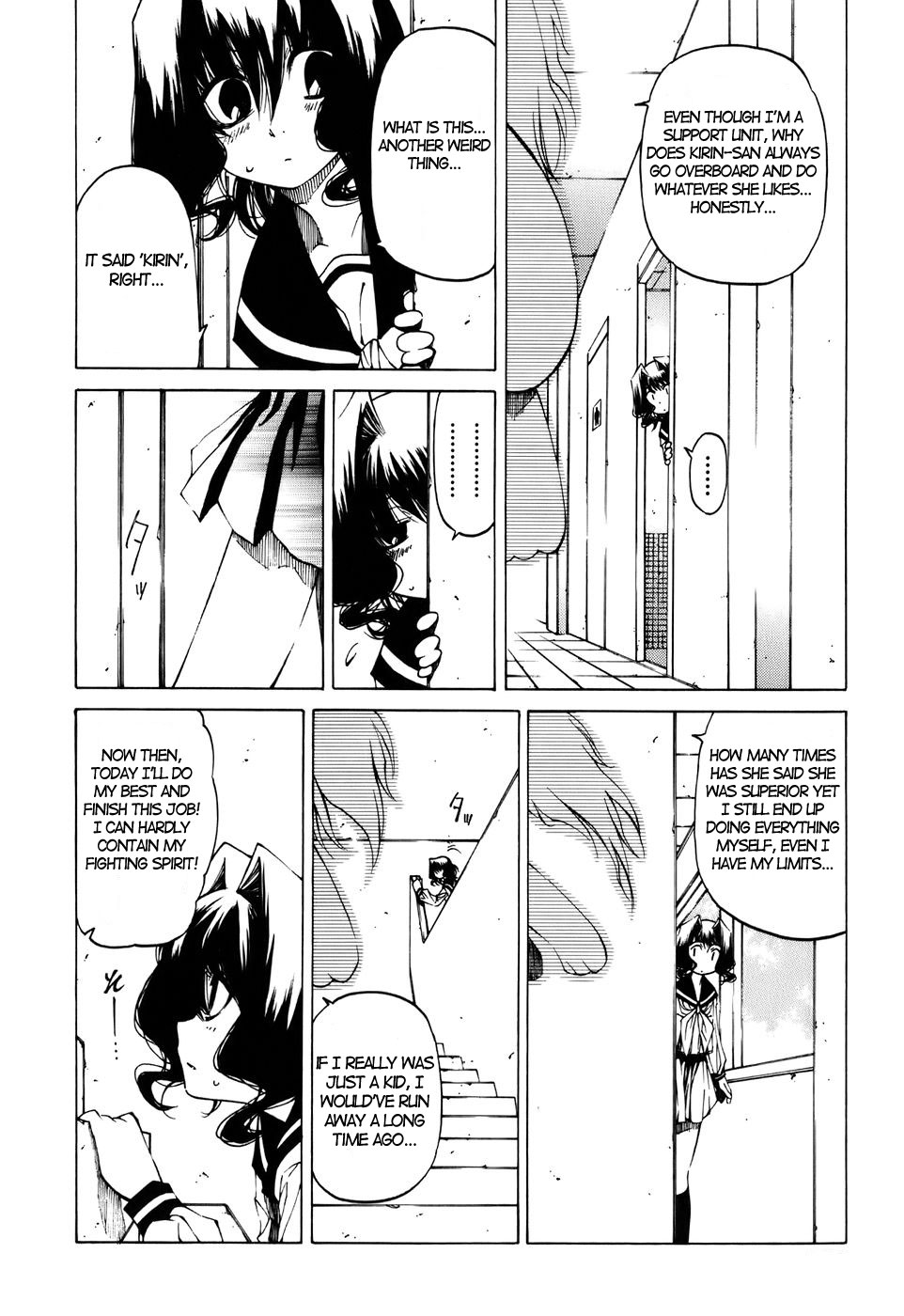 Oni-Gokko Chapter 5.2 page 6 - Chapter 5 v2 : Warmth