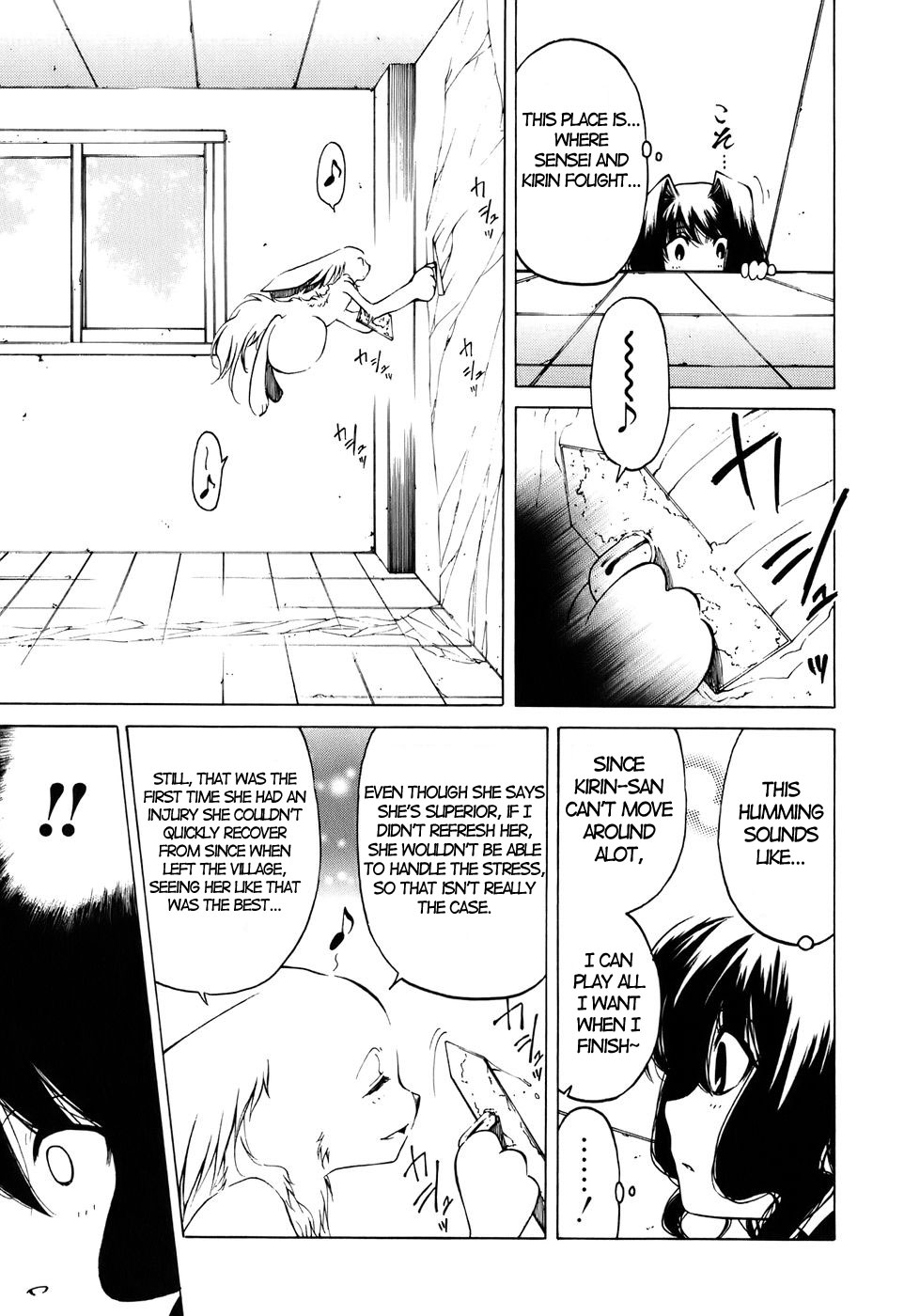 Oni-Gokko Chapter 5.2 page 7 - Chapter 5 v2 : Warmth