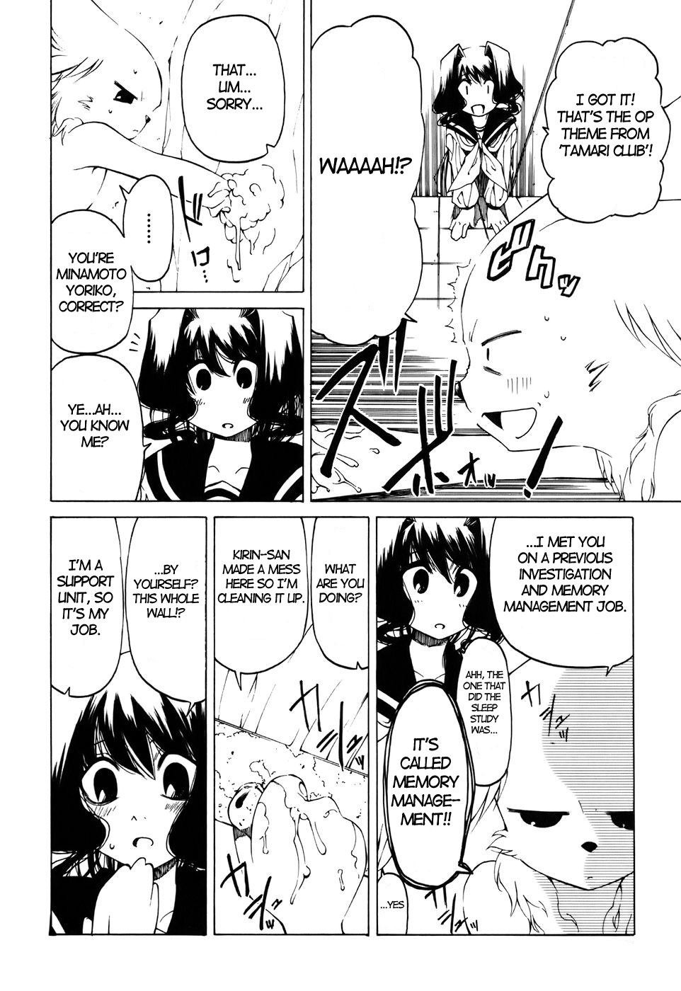 Oni-Gokko Chapter 5.2 page 8 - Chapter 5 v2 : Warmth