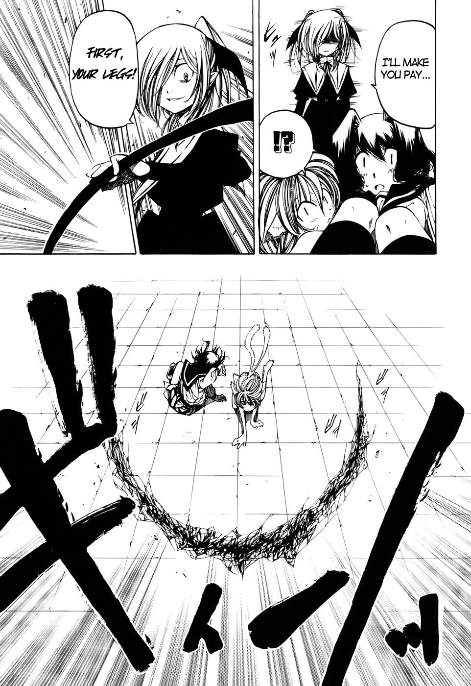 Oni-Gokko Chapter 6.2 page 15 - Chapter 6 v2 : Volition