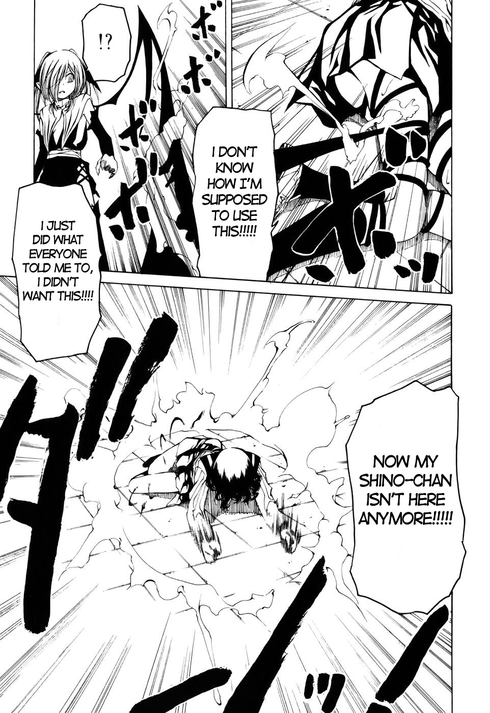 Oni-Gokko Chapter 6.2 page 23 - Chapter 6 v2 : Volition