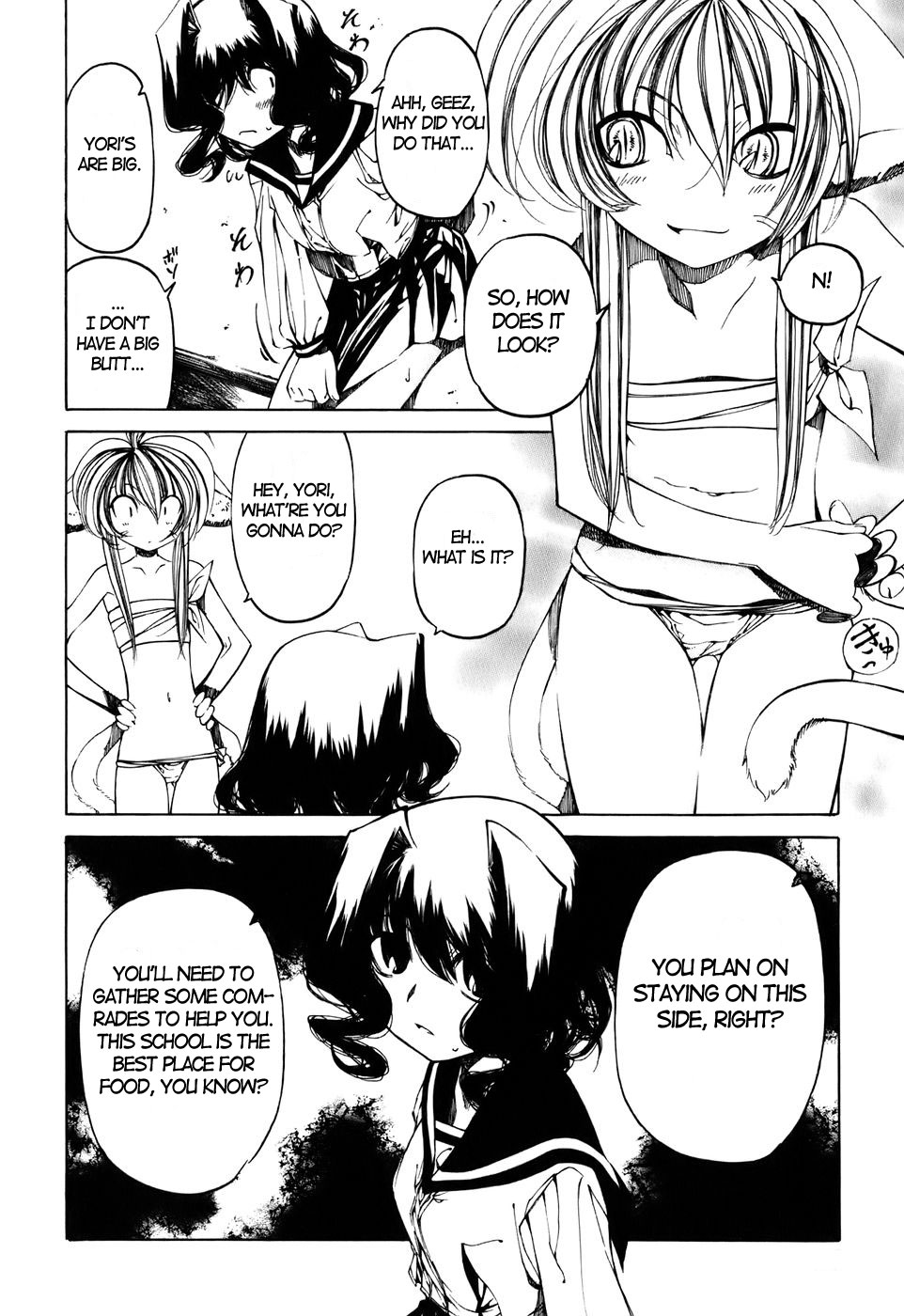 Oni-Gokko Chapter 6.2 page 8 - Chapter 6 v2 : Volition