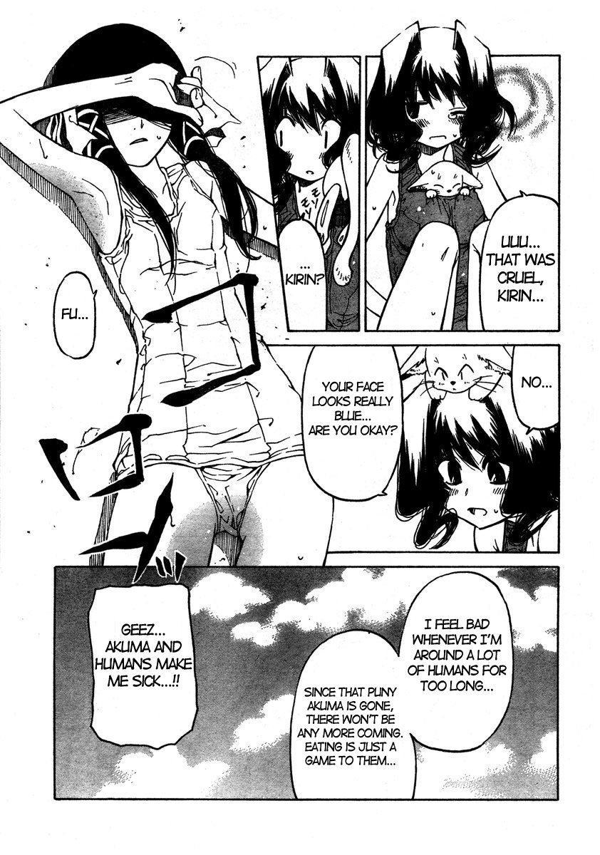 Oni-Gokko Chapter 8.2 page 13 - Chapter 8 v2 : An Ordinary Moment