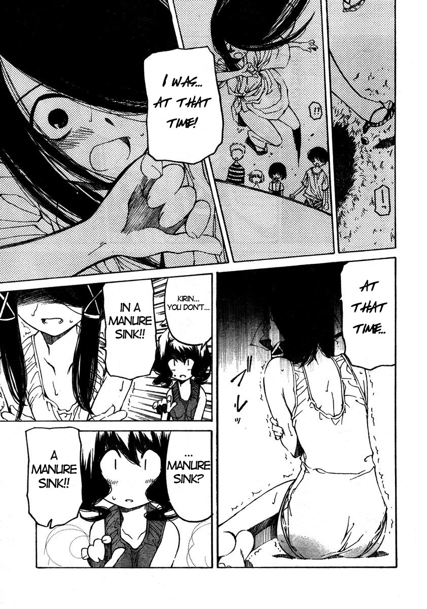 Oni-Gokko Chapter 8.2 page 15 - Chapter 8 v2 : An Ordinary Moment