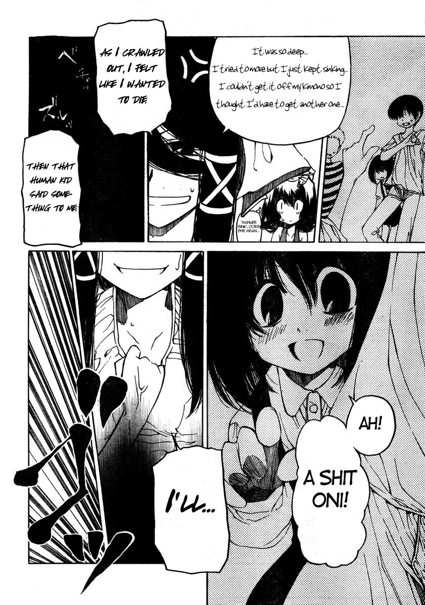 Oni-Gokko Chapter 8.2 page 16 - Chapter 8 v2 : An Ordinary Moment