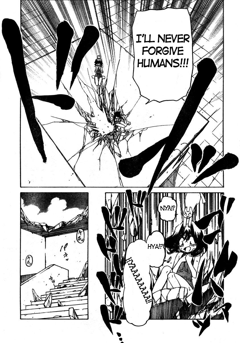 Oni-Gokko Chapter 8.2 page 17 - Chapter 8 v2 : An Ordinary Moment
