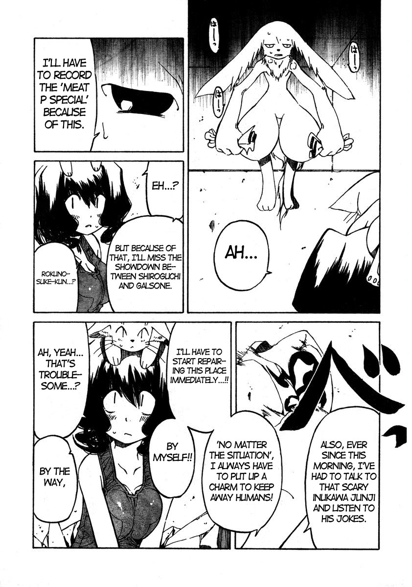 Oni-Gokko Chapter 8.2 page 19 - Chapter 8 v2 : An Ordinary Moment