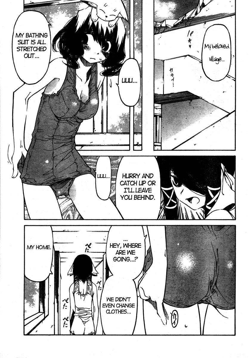 Oni-Gokko Chapter 8.2 page 21 - Chapter 8 v2 : An Ordinary Moment