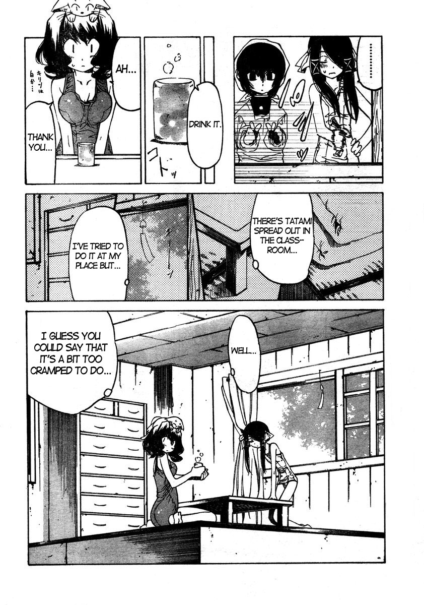 Oni-Gokko Chapter 8.2 page 24 - Chapter 8 v2 : An Ordinary Moment