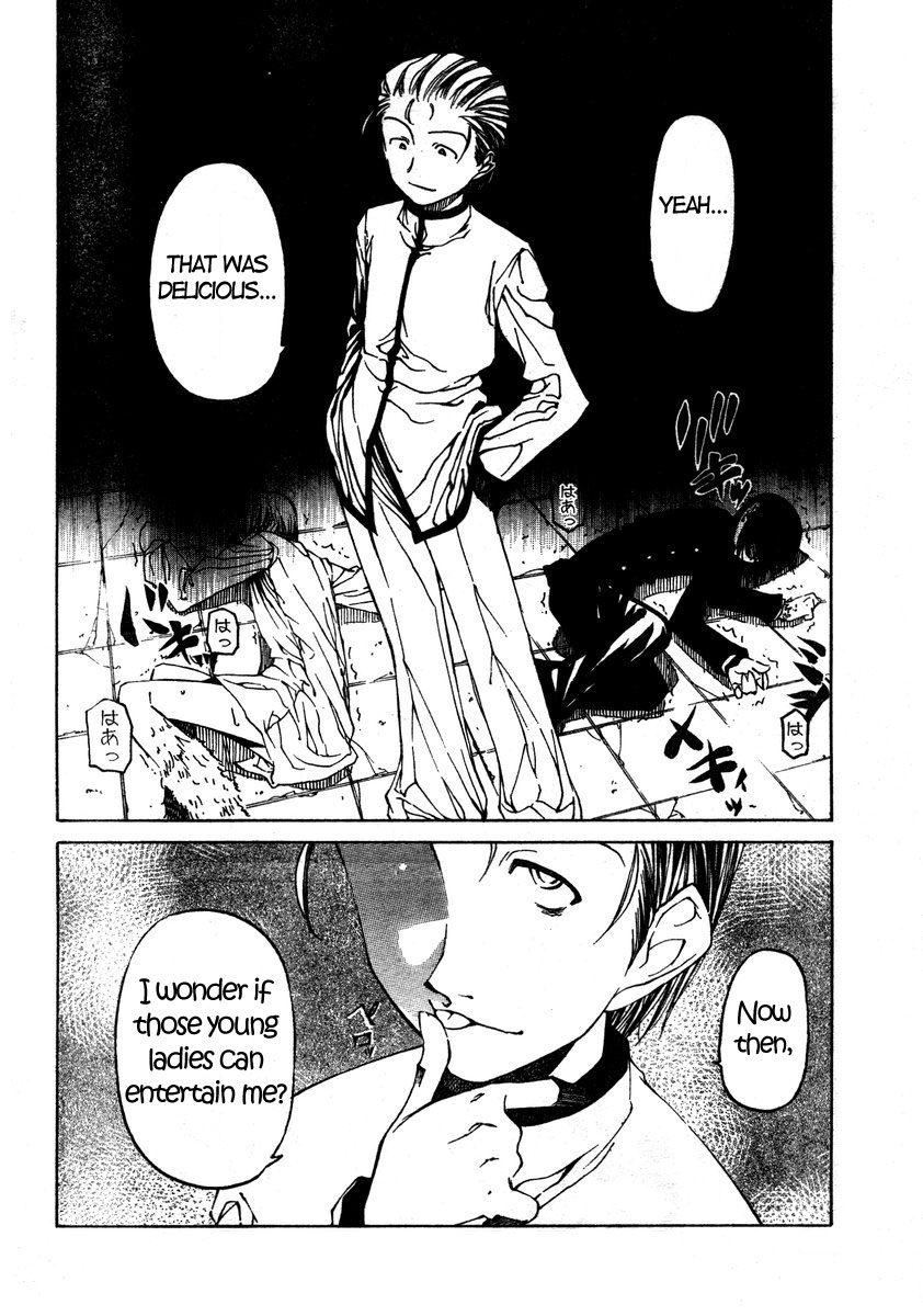 Oni-Gokko Chapter 8.2 page 26 - Chapter 8 v2 : An Ordinary Moment