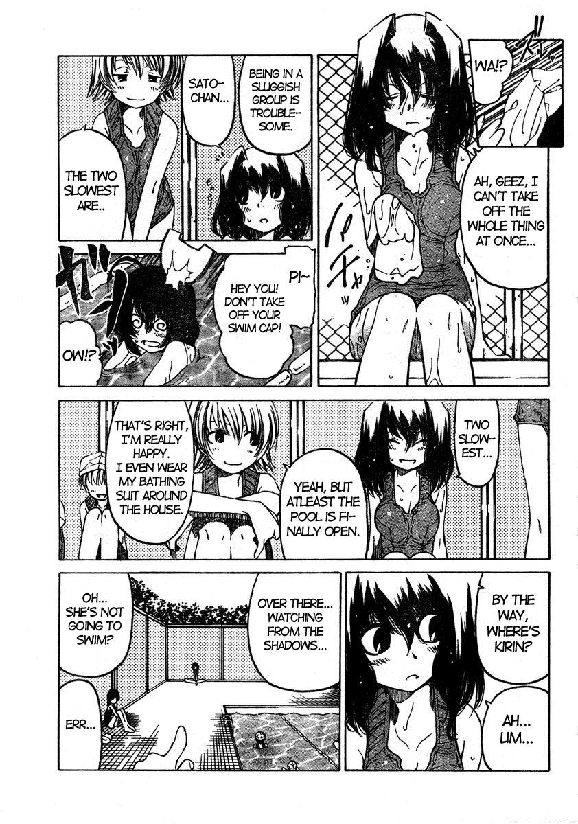 Oni-Gokko Chapter 8.2 page 3 - Chapter 8 v2 : An Ordinary Moment