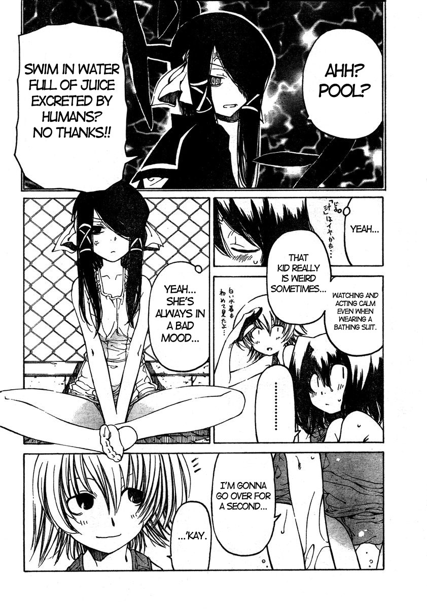 Oni-Gokko Chapter 8.2 page 4 - Chapter 8 v2 : An Ordinary Moment