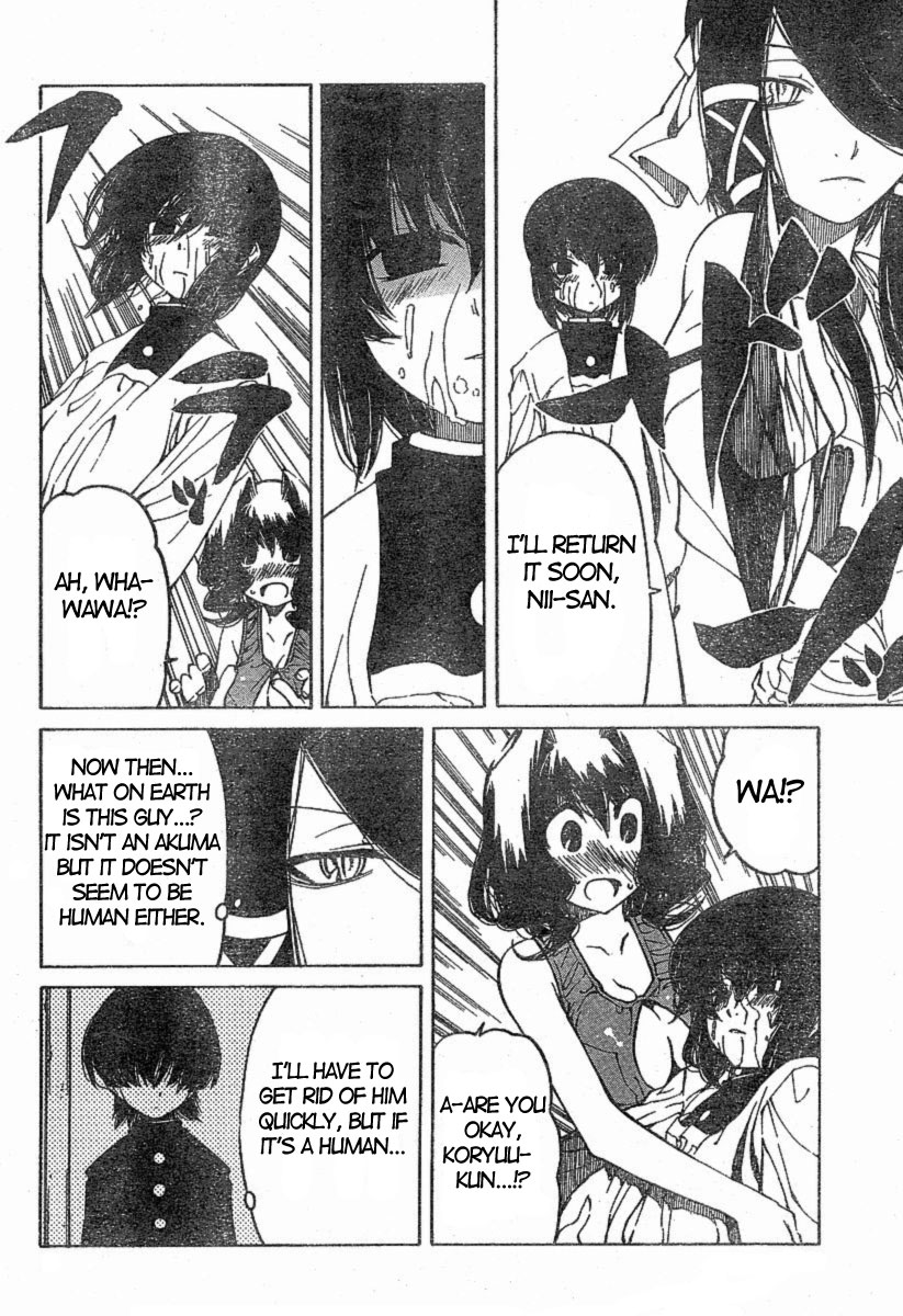 Oni-Gokko Chapter 9.2 page 14 - Chapter 9 v2 : Koryuu's Disaster