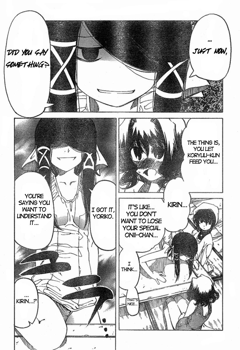 Oni-Gokko Chapter 9.2 page 6 - Chapter 9 v2 : Koryuu's Disaster