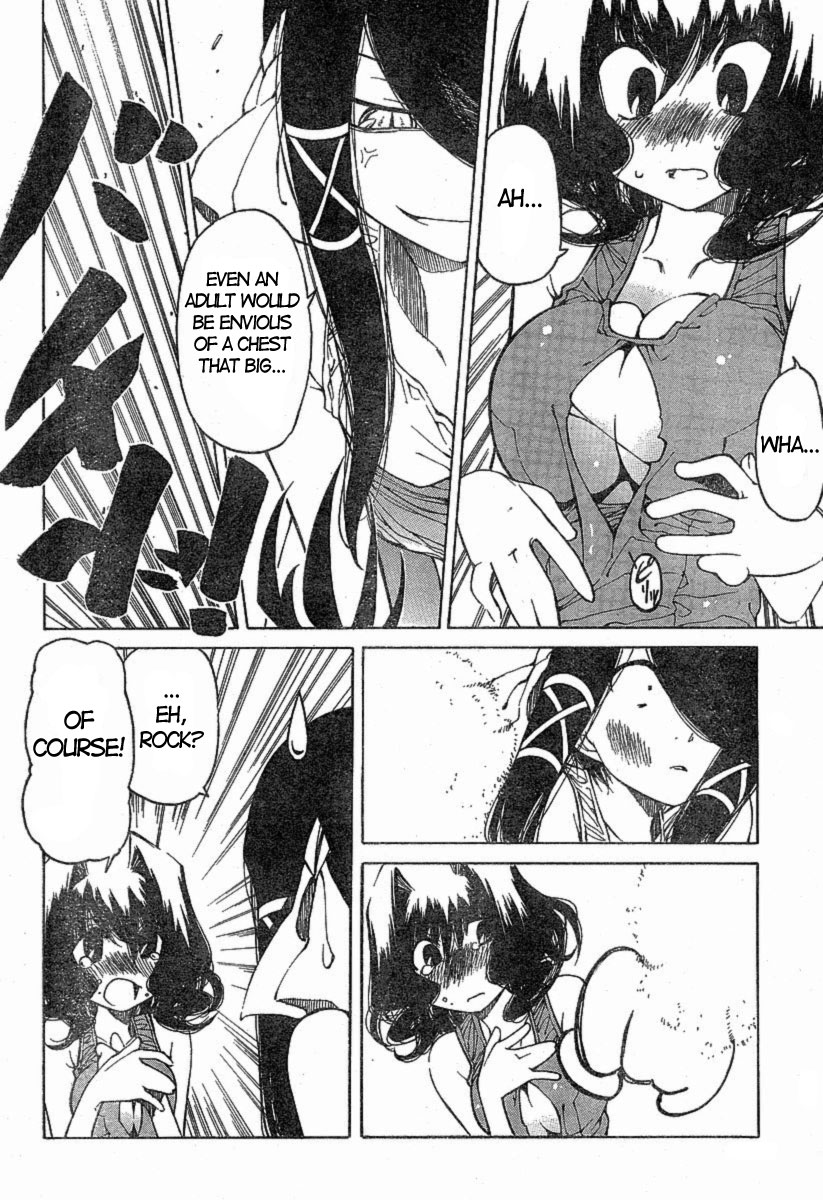 Oni-Gokko Chapter 9.2 page 8 - Chapter 9 v2 : Koryuu's Disaster