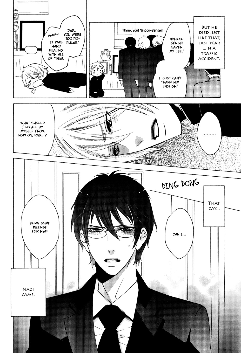 Oni ni Hatsujou Chapter 1 page 15 - Chapter 1: Level 1
