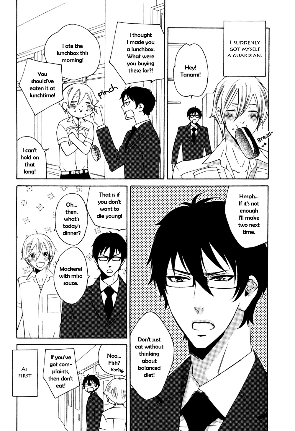 Oni ni Hatsujou Chapter 1 page 19 - Chapter 1: Level 1