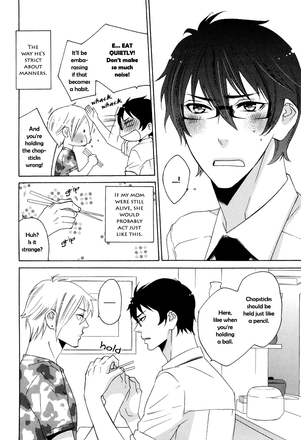 Oni ni Hatsujou Chapter 1 page 21 - Chapter 1: Level 1