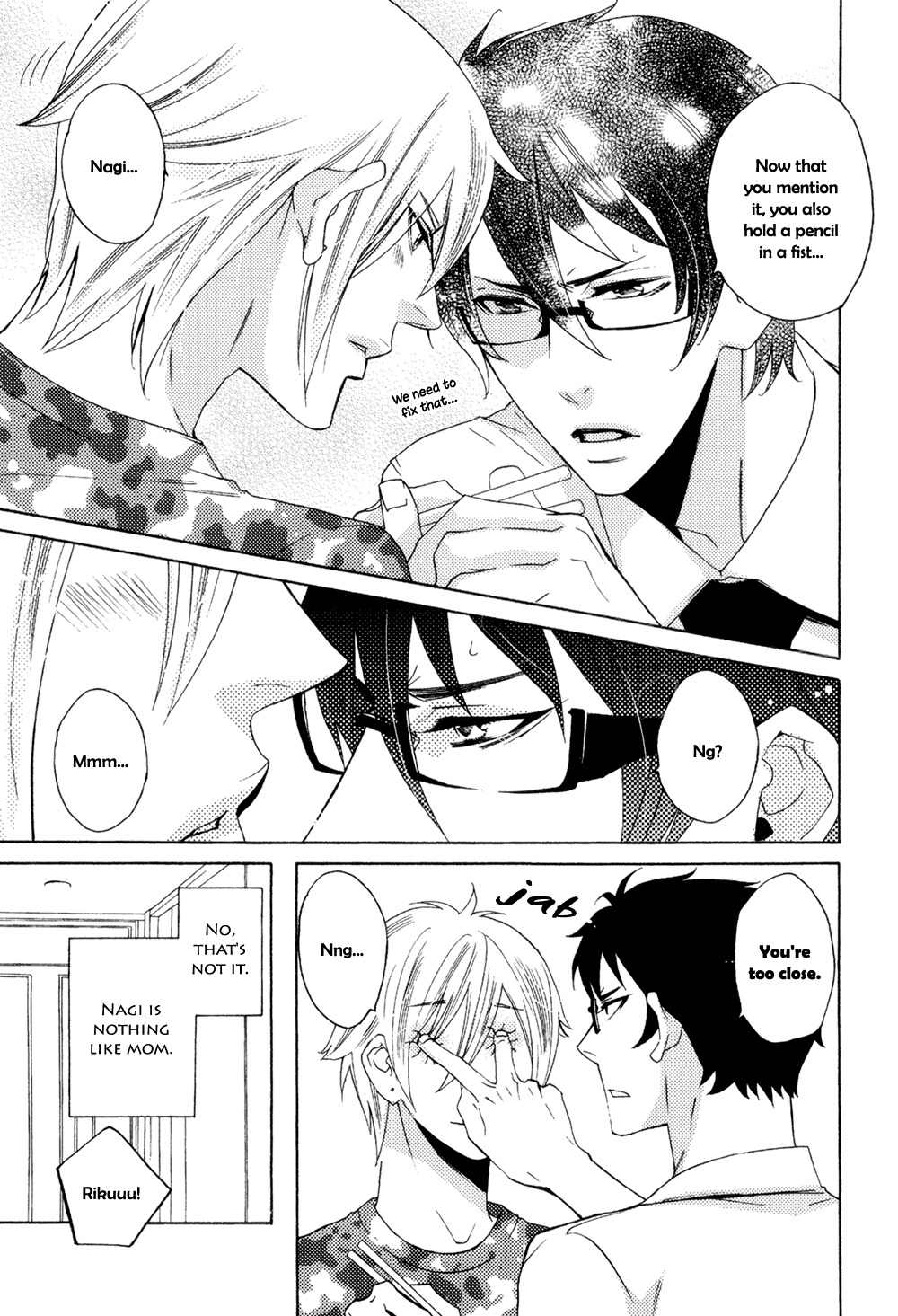 Oni ni Hatsujou Chapter 1 page 22 - Chapter 1: Level 1