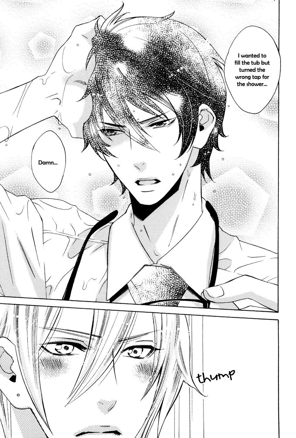 Oni ni Hatsujou Chapter 1 page 26 - Chapter 1: Level 1