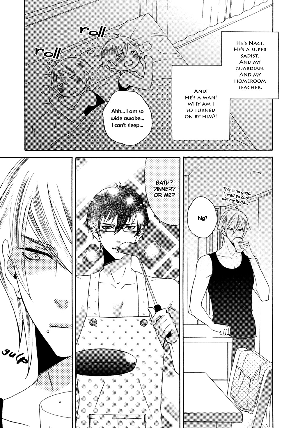 Oni ni Hatsujou Chapter 1 page 32 - Chapter 1: Level 1