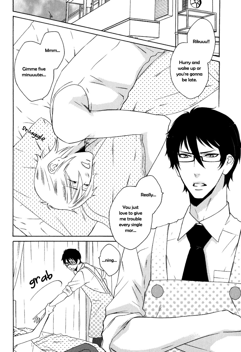 Oni ni Hatsujou Chapter 1 page 5 - Chapter 1: Level 1