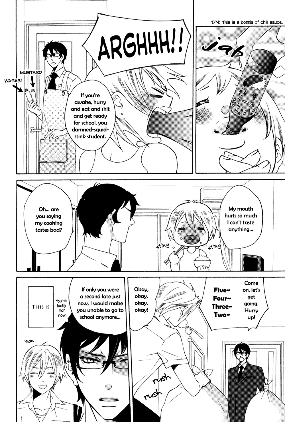 Oni ni Hatsujou Chapter 1 page 7 - Chapter 1: Level 1