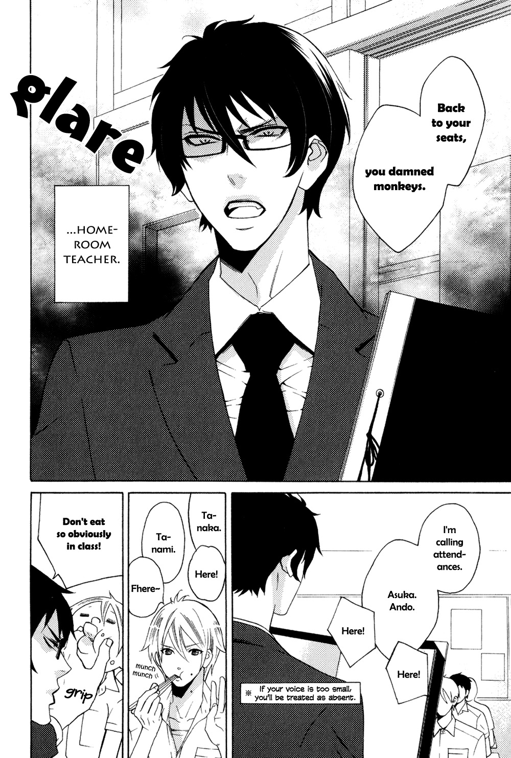 Oni ni Hatsujou Chapter 1 page 9 - Chapter 1: Level 1