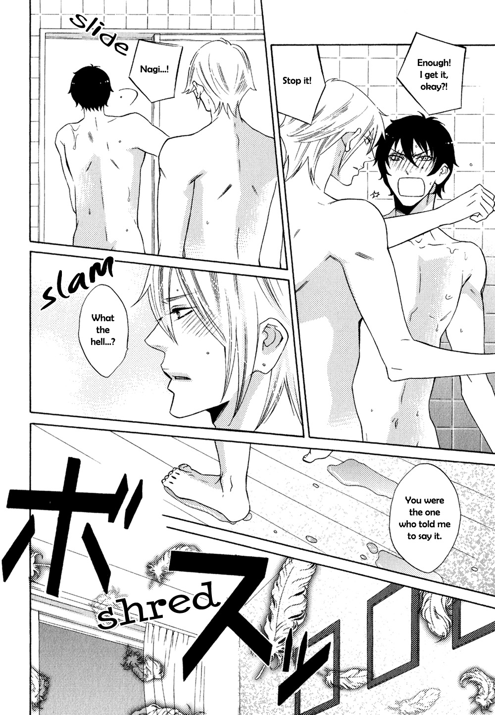 Oni ni Hatsujou Chapter 2 page 18 - Chapter 2: Level 2