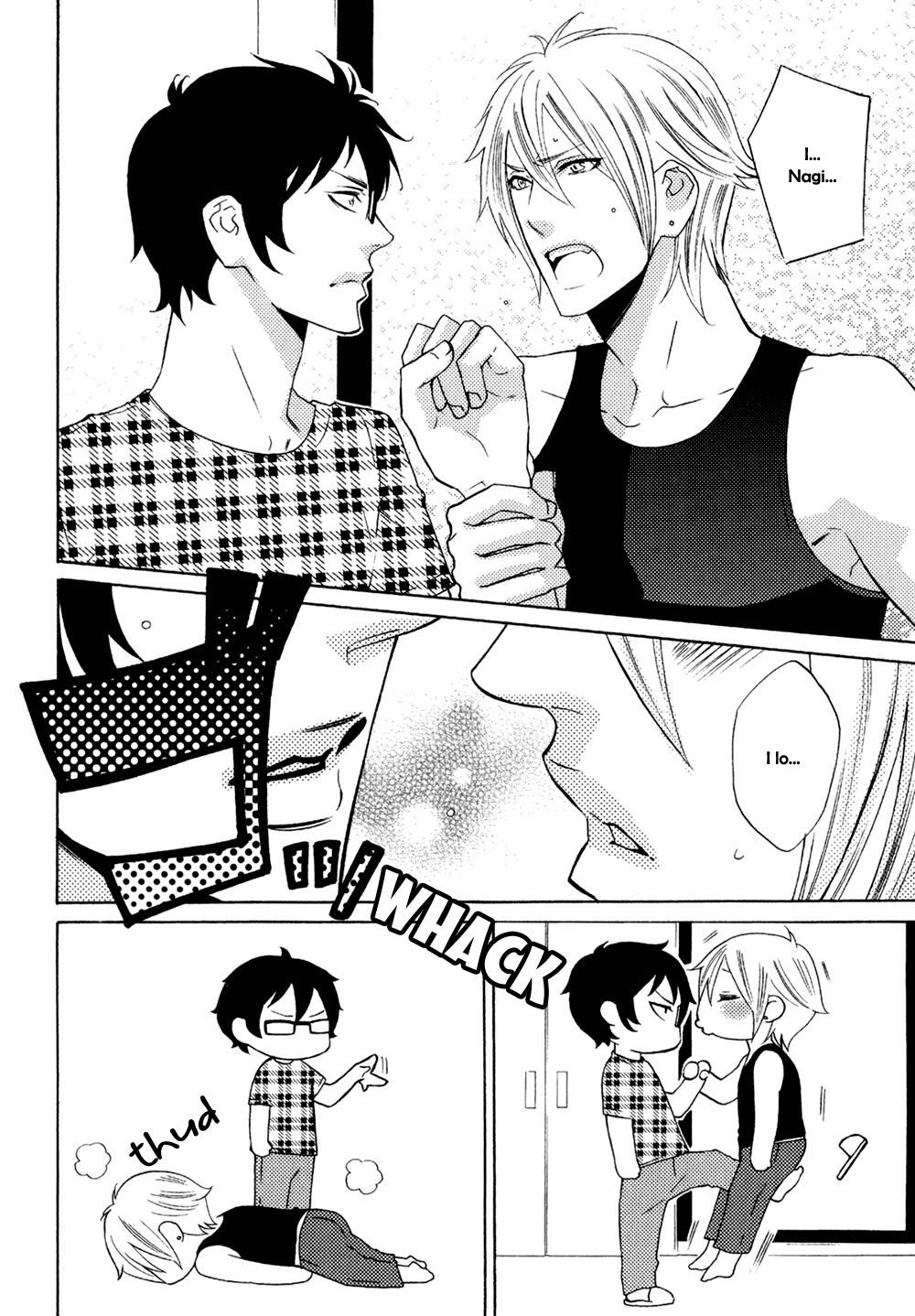 Oni ni Hatsujou Chapter 2 page 4 - Chapter 2: Level 2