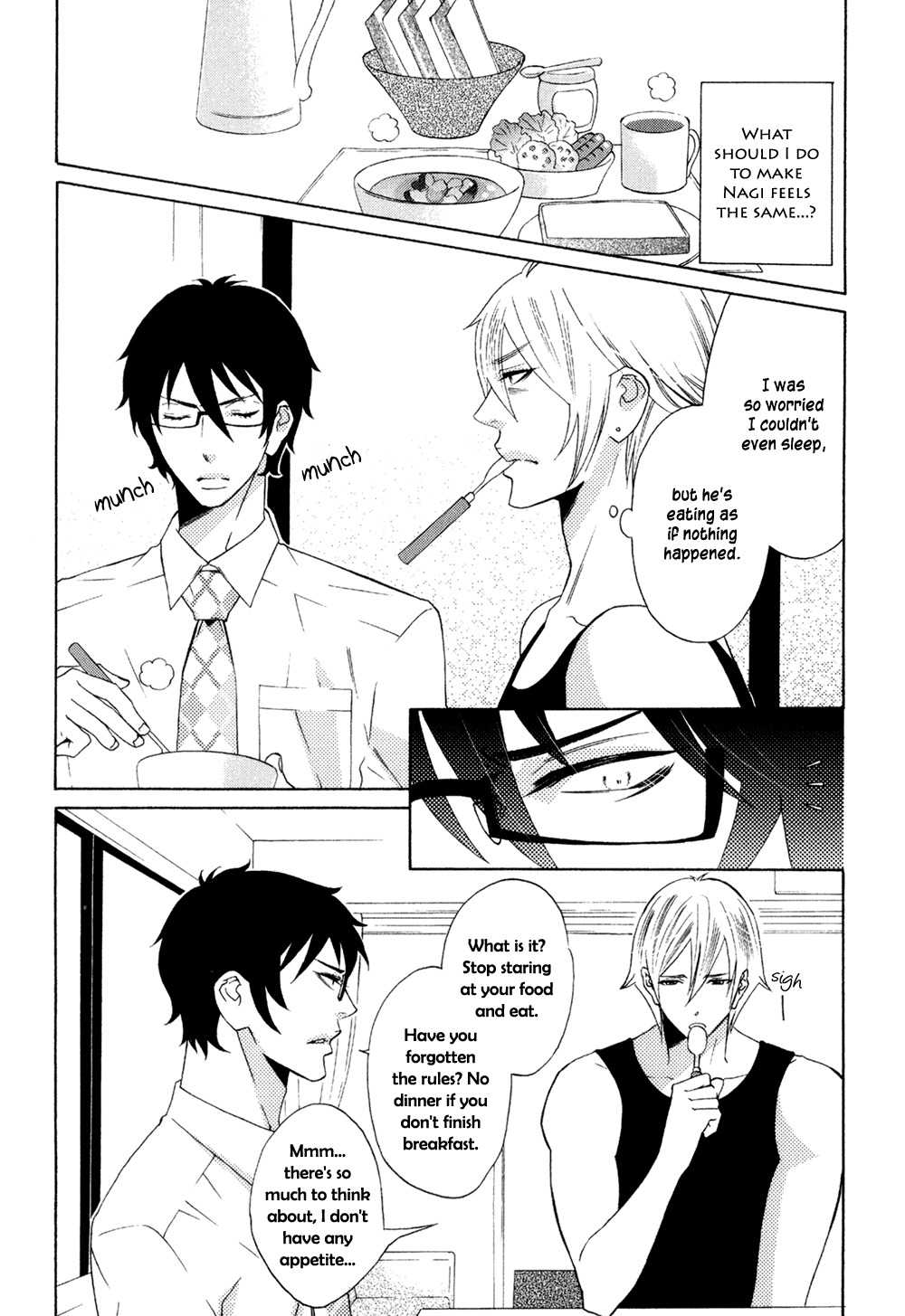 Oni ni Hatsujou Chapter 2 page 6 - Chapter 2: Level 2